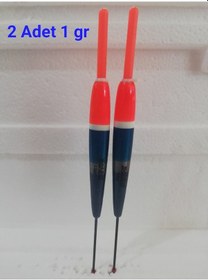 Resim Hassas Şamandıra Fosfor Takılabilen ( 2 Adet 1 Gr ) 