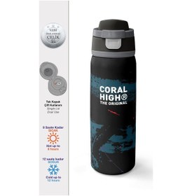Resim Coral High Siyah Nefti Desenli Pipetli Ve Direkt İçim Çelik Termos 800 Ml 38581 Siyah - Yeşil 