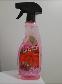 Resim Sarp Ortam Kokusu Nar Çiçeği,sprey Oda Kokusu, Oda Parfüm 500ml 