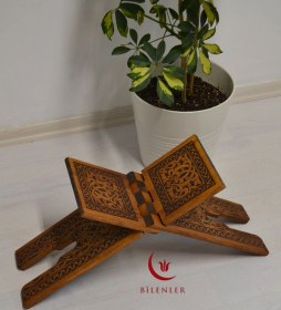 Resim Kur An-ı Kerim Rahlesi Selçuklu Büyük Boy 18x65cm Yakma İşçilikli 