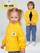 Resim Adıkudı Kıds Fermuarlı Sıcak Polar Bebek Hırkası 262239440 Gri 