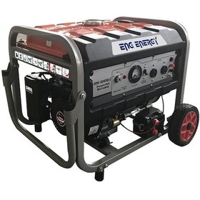 Resim Energy KM4000-ME 3 Kw Benzinli Marşlı Jeneratör N11.396 