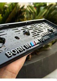 Resim Bmw Born In M Town Uyumlu Lüx Pleksi Plakalık Beyaz Renk 