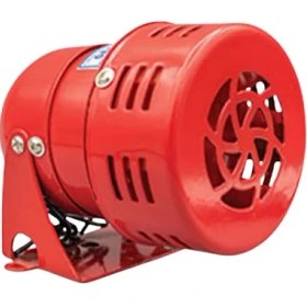 Resim Mutlusan Gwest G-6652 MS-190 Metal Gövde Motorlu Siren 