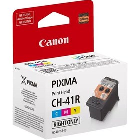 Resim Canon Pixma Ch-41r 4653c001 G540 / G640 Renkli Baskı Kafası 