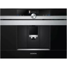 Resim Siemens CT636LES6 Kahve Makinesi Ankastre 