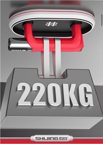 Resim SHİJİNG Shijing6109 Vakum Vantuz Hava Pompalı Şarjlı P6109 150x230 Mm 220kg. Kapasite 