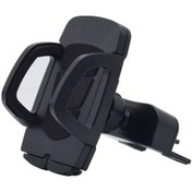 Resim Cbtx Global Evrensel Oto Araba Cd Yuvası Cep Telefonu Tutucu Siyah 