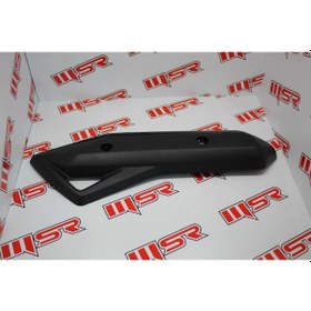 Resim Pcx 150 Egzos Koruma Kapağı (490487556) 