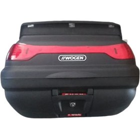 Resim WOGEN 52LT ARKA ÇANTA SİYAH 