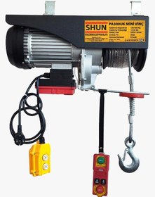Resim Shun Pa1200k Uzaktan Kumandalı Elektrikli Vinç Caraskal 600/1200 Kg 