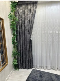 Resim Nivemeshome Pera V-2501 1/3 Sık Pileli Fon Perde Apm Siyah 