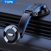 Resim TOPK D50C Manyetik Araba Telefon Tutucu, Tek El İşlemesi İçin Yükseltilmiş Ayarlanabilir Yatay ve Dikey. iPhone16 15 14 13 12 Pro Max Plu ile Uyumlu Manyetik Araba Telefon Tutucu 