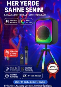 Resim Zineets Işıklı Büyük Boy Party Box Bluetooth Hoparlör Tripodlu Şarjlı Ses Sistemi RADYOLU Karaoke Mic 
