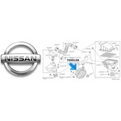 Resim NİSSAN SUNNY 90-94 B13 TOZ BİDONU TEKELER 