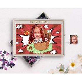 Resim Bk Gift Kişiye Özel Kız Çocuk Karikatürlü 1000 Parça Profesyonel Puzzle-10 
