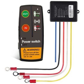Resim Elektrikli Vinç Rölesi Vinç Kontrol Sistemi Otomobil Parçaları Kablosuz Uzaktan Kumandalı Sürgülü Kapı Büyük Siyah 