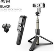 Resim Suofeng L03 Bluetooth Telefon Tripod Monopod: Alüminyum, Hafif, Kompakt, Canlı Yayını Ve Çekim İçin Aleti - Siyah 