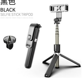 Resim Suofeng L03 Bluetooth Telefon Tripod Monopod: Alüminyum, Hafif, Kompakt, Canlı Yayını Ve Çekim İçin Aleti - Siyah 