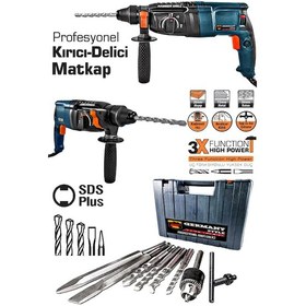 Resim Germany Style Grm-99880vfx Kırıcı Delici 2-28mm E-power Çelik Şan 