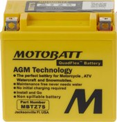 Resim Tvs Jupiter 125 Akü Motobatt Quadflex 