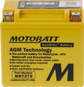Resim Tvs Jupiter 125 Akü Motobatt Quadflex 