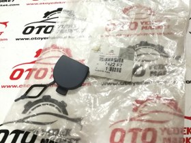 Resim CİTROEN C3 III 2012+ ARKA TAMPON ÇEKİ DEMİR KAPAĞI (ORJİNAL) 