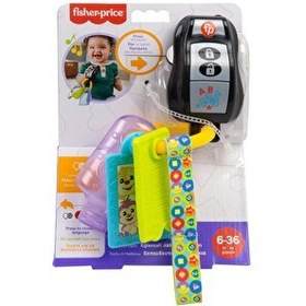 Resim Fisher Price Eğlen ve Öğren Eğlenceli Aktivite Anahtarı HWY40 
