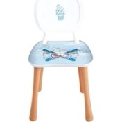 Resim Popcorn Kids Kayak Aktivite Sandalye 