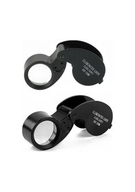 Resim Ulzyvf Yeşim Ve Uygundur Takı Takdiri Led Lamba Koleksiyonu Kez Katlanır İçin Gümüş Dayanıklı Çift Büyüteç 40 Sz 