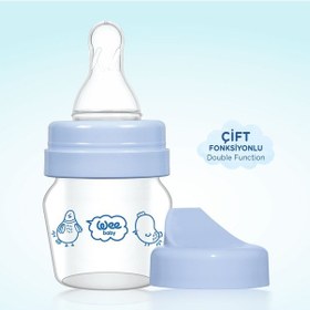 Resim Mini Cam Alıştırma Bardağı Seti 30 ML Mavi 