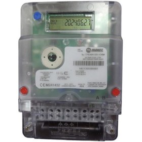 Resim Makel 3x0,25-5 100 A Kombi Elektrik Sayacı 