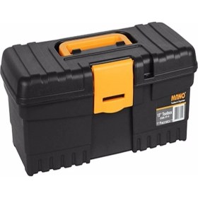 Resim 12'' Siyah Takım Çantası, Pratik ve Şık Seyahat Çantası 
