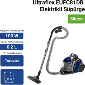 Resim Electrolux Ultraflex Toz Torbasız Elektrikli Süpürge HEPA Filtreli Güçlü Emiş Teknolojisi ile 