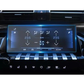 Resim Peugeot 508 Gt Line Navigasyon / Dijital Gösterge Nano Koruyucu 