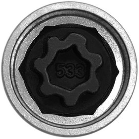 Resim Volkswagen Security Master Kilitleme Bijon Somunu Anahtar K22141-533 533 