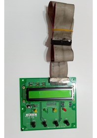 Resim Remivac PhoenixTec 1232 10 KVA UPS Parçaları 6 