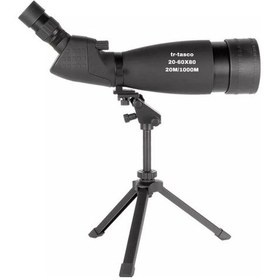 Resim Trtasco 2060x80 Tek Gözlü Kuş Gözlem Ve Ok Atış Dürbünü - Çok Renkli 