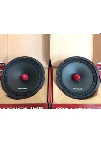 Resim Audioline Ad-84. Ad-88 20 Cm Çifti 1400 Watt 300 Rms Midrange 