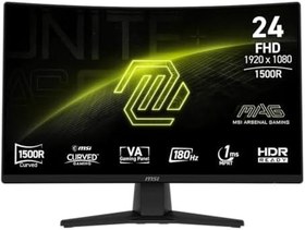 Resim MSI MAG 242C 1920 x 1080 (FHD), 180 Hz, 1 ms, HDR hazır, 1500R, Rapid VA. 