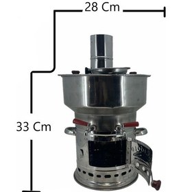 Resim Paslanmaz 304 Çelik 7 L Çift Hazneli Demlikli Semaver 