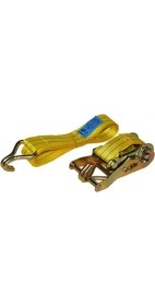 Resim Karokstore Safeset SG40 35MM 1,5 Inç Spanzet 6 mt 1000-2000DAN 8 mm Çift J Kanca 1.1 Yük Gerdirme Halatı 