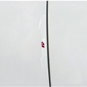 Resim hepsiofis Audı A5 Kapı Koruma A5 Kapı Çarpma Koruma Silikon Kırmızı Siyah 