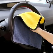 Resim 3 adet Ekstra Yumuşak Mikrofiber Araba Yıkama Havlusu - Araçlar, Ev, Mutfak ve Bulaşık Yıkama için Dayanıklı, Çizmez Temizlik ve Kurutma Bezleri - 29.97x29.97 cm, Polyester Malzeme, Makinede Yıkanabilir, Mutfak Temizlik Bezleri | Şık Araba Aksesuarları | Dayanıklı Temizlik Havluları, Araba Yıkama Havluları 