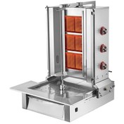 Resim Kutlu 3 Radyan Alttan Motorlu Döner Ocağı 