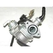 Resim Honda Activa Karbüratör (379180235) 