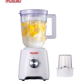 Resim Musullu MSL 2035 BL 500 W Blender 