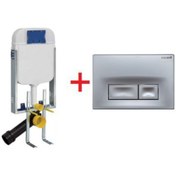 Resim Creavit 2'li Set Gömme Rezervuar Seti 8 Cm Gr5001+gp3002.00 