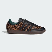 Resim adidas Samba Og Kadın Günlük Spor Ayakkabı 