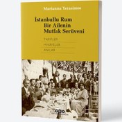 Resim İstanbullu Rum Bir Ailenin Mutfak Serüveni 